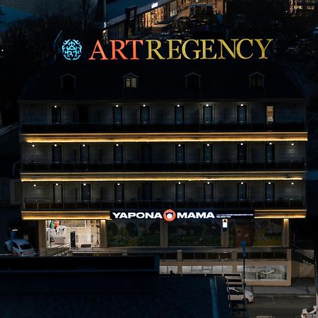 Art Regency Premium Hotel, Free Airport Shuttle Service Taşkent Dış mekan fotoğraf