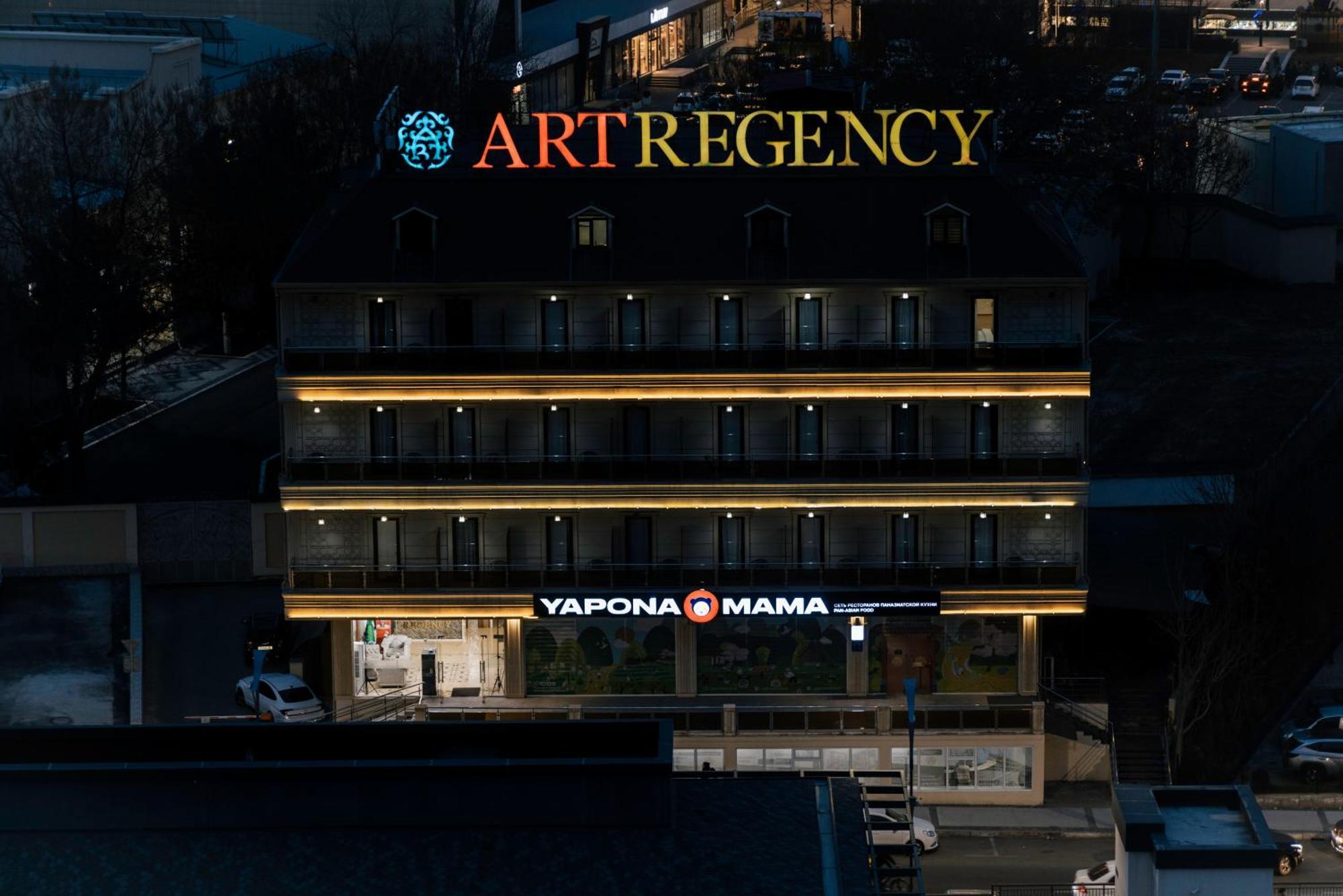 Art Regency Premium Hotel, Free Airport Shuttle Service Taşkent Dış mekan fotoğraf